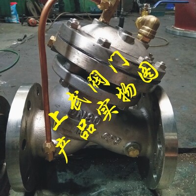 F745X不锈钢水力遥控浮球阀