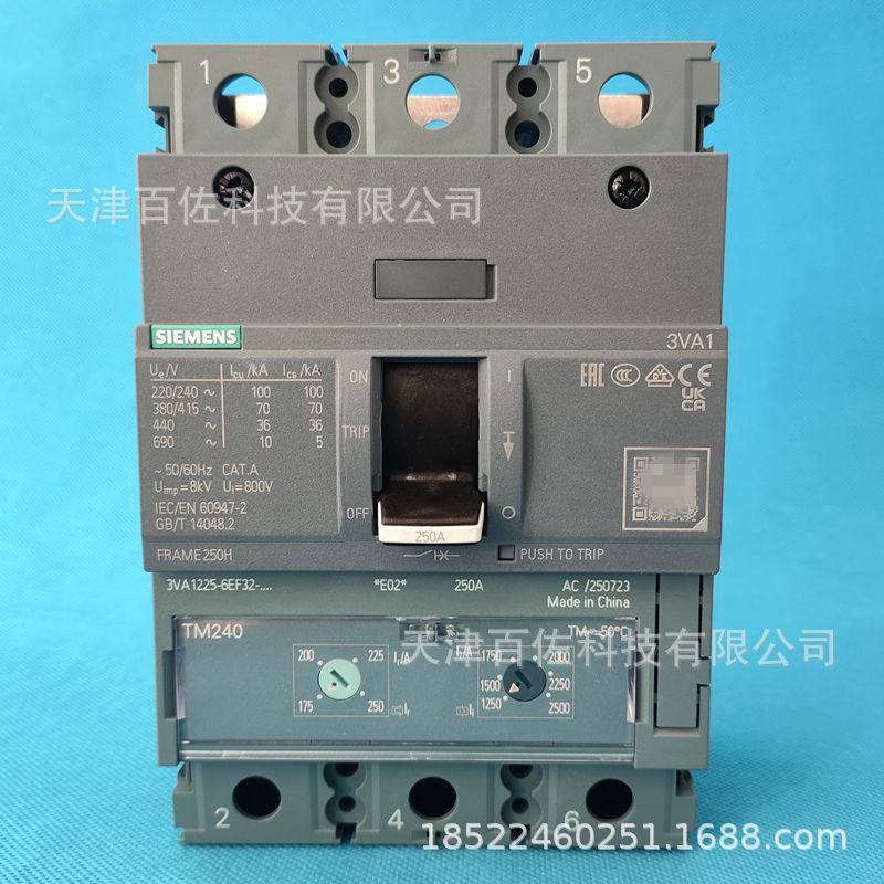 3VA塑壳3VA1225-6EF32-0AA0断路器3VA1225-6EF32-0AA0塑壳断路器