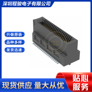 MEC8-120-02-L-DV-A-K-TR 40PIN 0.8MM 卡边缘连接器非指定 -双边