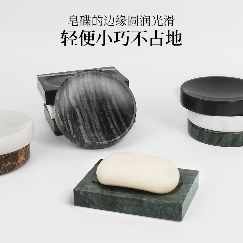 大理石创意轻奢风香皂盒沥水肥皂盒家用酒店浴室皂碟托盘