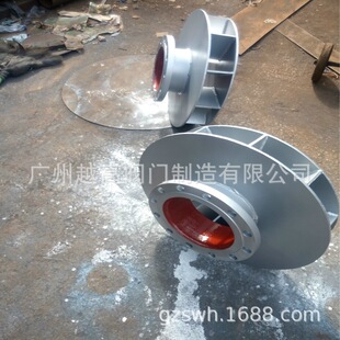 漩涡防止器法兰 沟槽防止旋流器304焊接不锈钢旋流防止器越高阀门