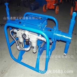 2ZBQS7/12煤矿用气动注浆泵  2ZBQS7/12煤矿用气动注浆泵