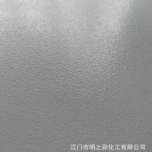 2530增强超耐磨地坪漆定向排列解决辊筒印易清洁不藏污高硬度高耐