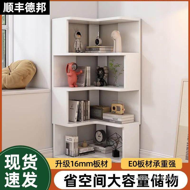 实木墙角置物架转角柜落地储物柜家用收纳柜书架现代简约转角书柜