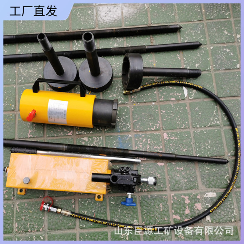 20T耦合器拉拔仪耦合器拆卸拉拔器厂家直供液压耦合器拉马