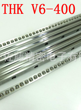 THK V6-400 6400T VR6-400X27Z