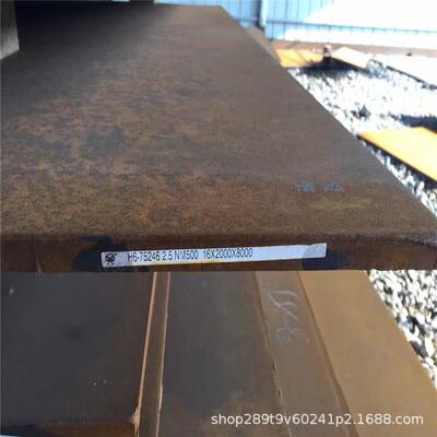 SA387Gr22CL2临氢钢板-临氢SA387Gr22CL2钢板-电炉冶炼工艺生产