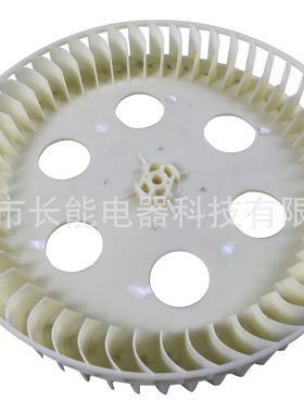 前倾式-双边-离心风叶 塑料Φ160x40N