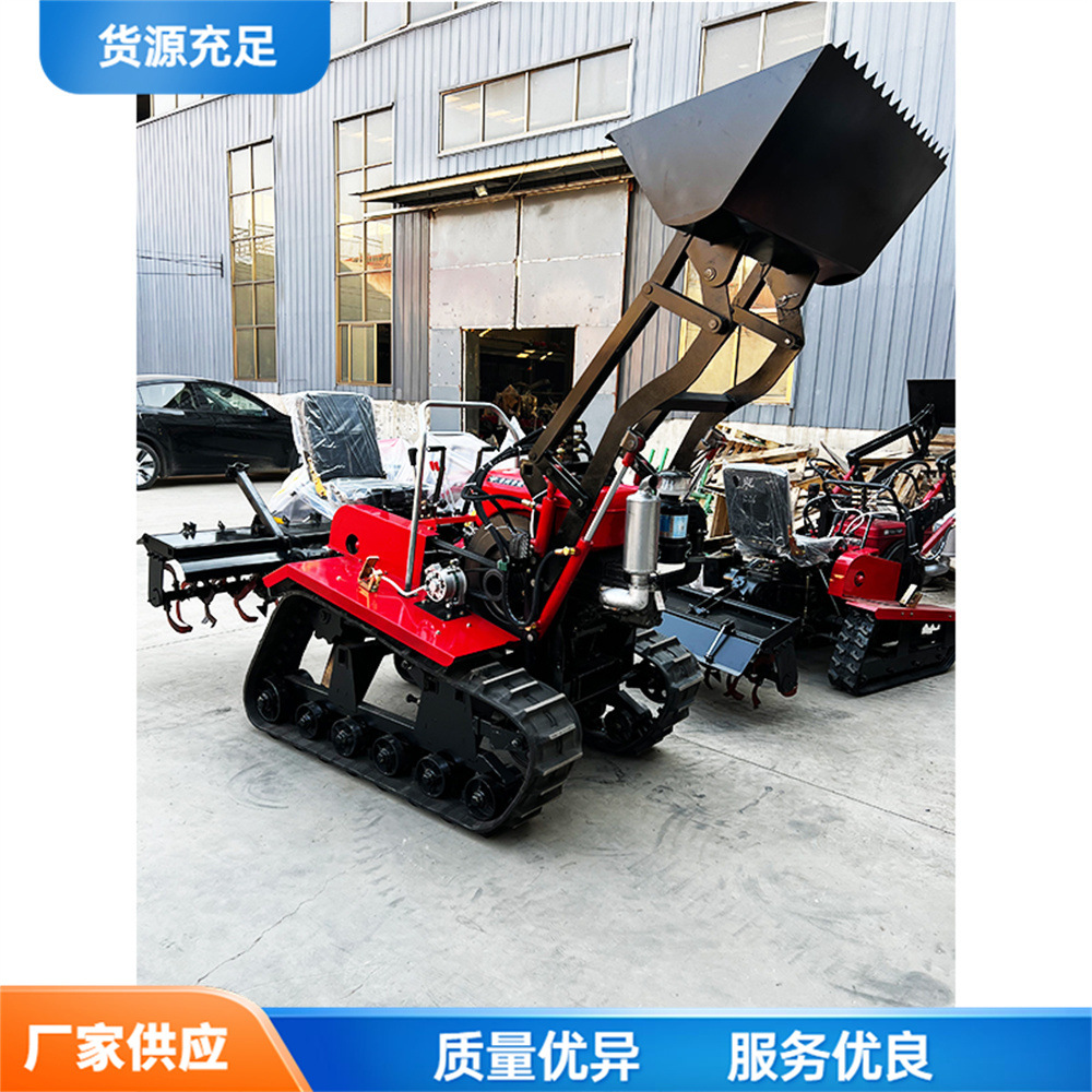 水旱两用履带微耕机 开沟施肥回填一体机 Crawler micro tiller