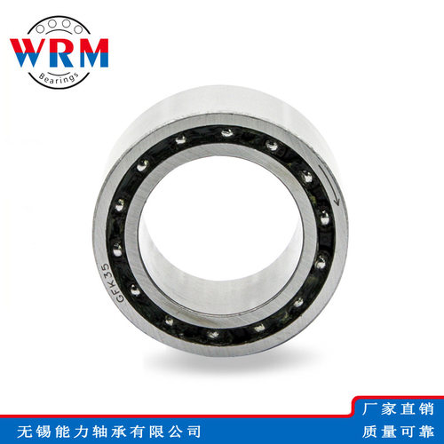 WRM单向离合器GFK20 GFK25 GFK30 GFK35 GFK40 GFK45 GFK50