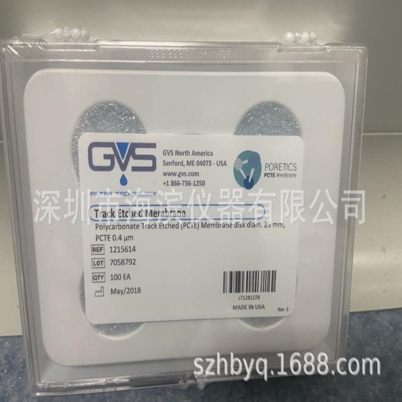 GVS微生物检测器100ml灭菌带47mm MCE膜片孔径0.45um 10497501