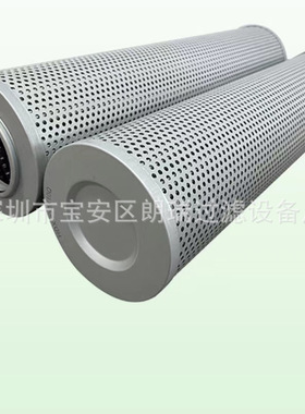 供应PC50-1/2  07063-01054液压回油滤芯 4294135先导滤芯