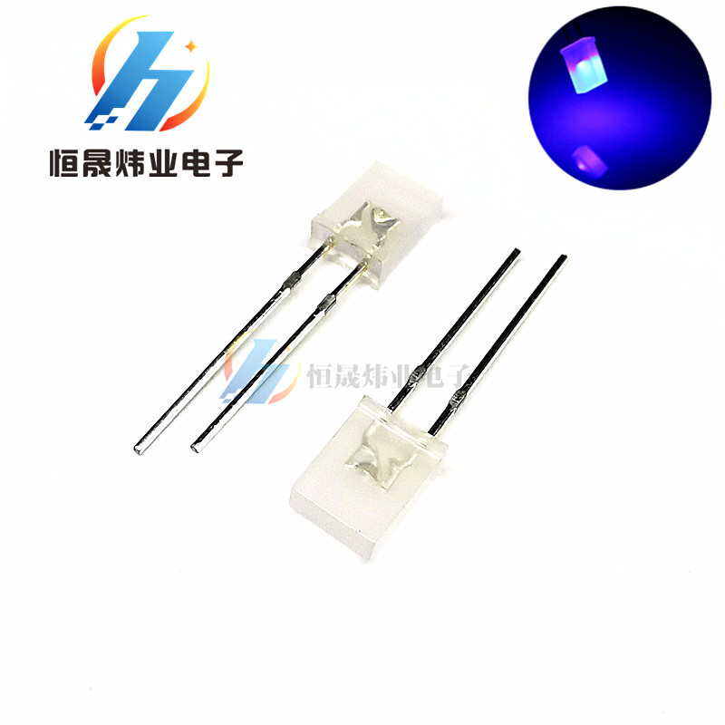 257雾状白发蓝灯发光管2*5*7方形雾状白发蓝色磨砂光立方LED灯