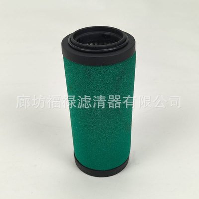 5351-03除油滤芯 535103 SI45170滤芯