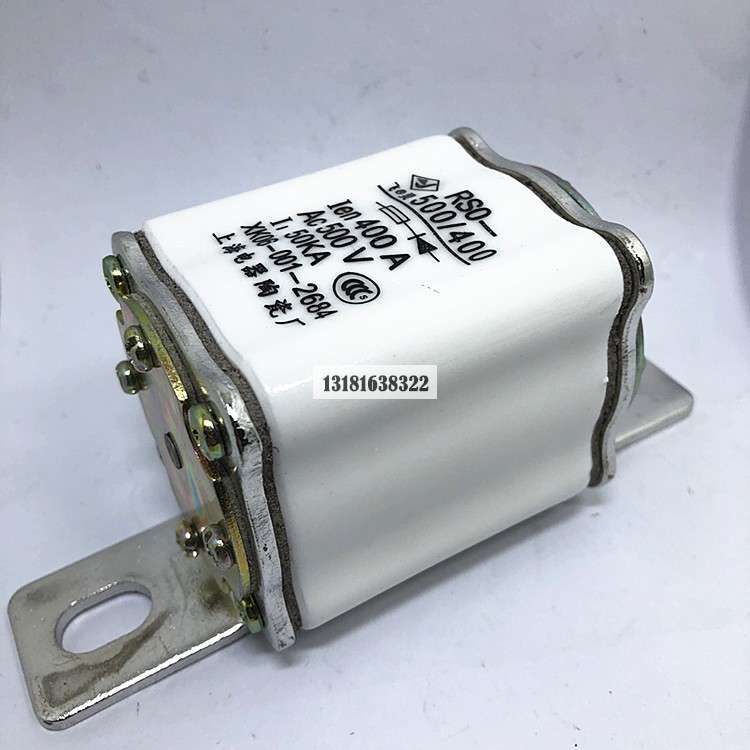 快速熔断器RSO RS0-300A 350A 480A 500A 500V 50K中频炉专用飞灵