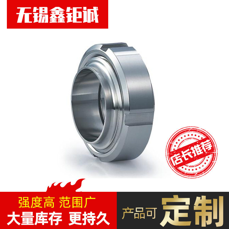 GH169高温合金管帽GH169高温合金法兰GH169高温合金弯头/弯管