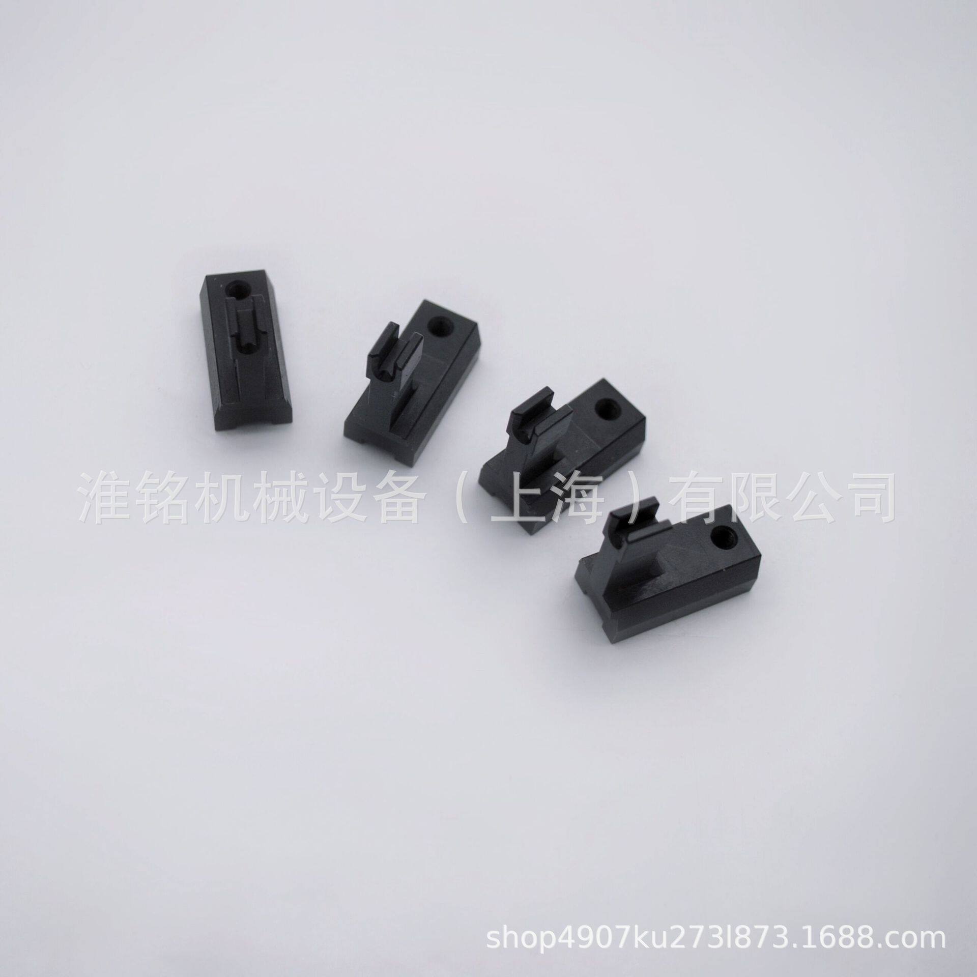 格柏自动裁剪机GERBER电脑裁床配件GTXL刀背槽导向槽85947000