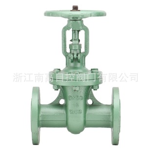 25C 硬密封 明杆式 法兰 用于液体管路 耐腐蚀 衬氟闸阀Z41F46