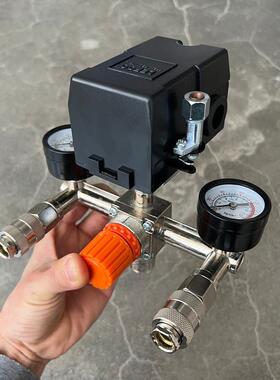 空压机气泵配件巴马调压支架总成欧式三合一快速接头带LEFOO开关