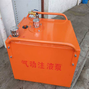 20噪声≤95dB 气动注液泵 2.5 煤矿用气动注液泵BZQ