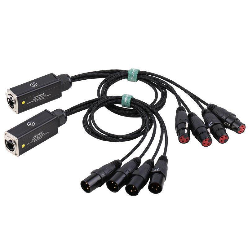 4通道DMX512网络信号延伸器灯光转换数字网线转模拟分配