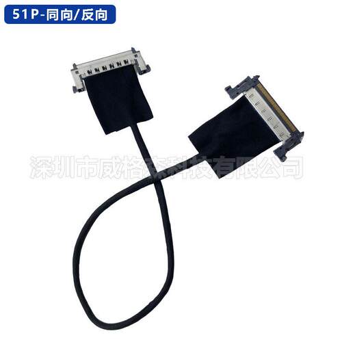 JAE41P51p极细同轴线FI-RE51S清屏线4k信号测试连接线V-BY-one