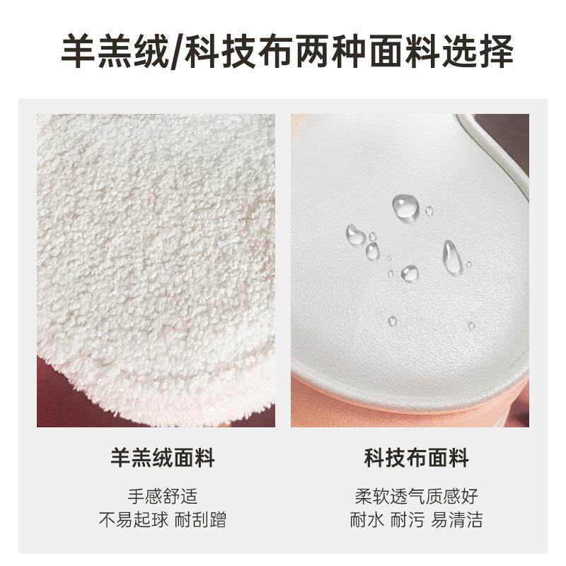 化妆台凳子家用简约化妆椅子卧室高级感化妆凳奶油风羊羔绒化妆椅