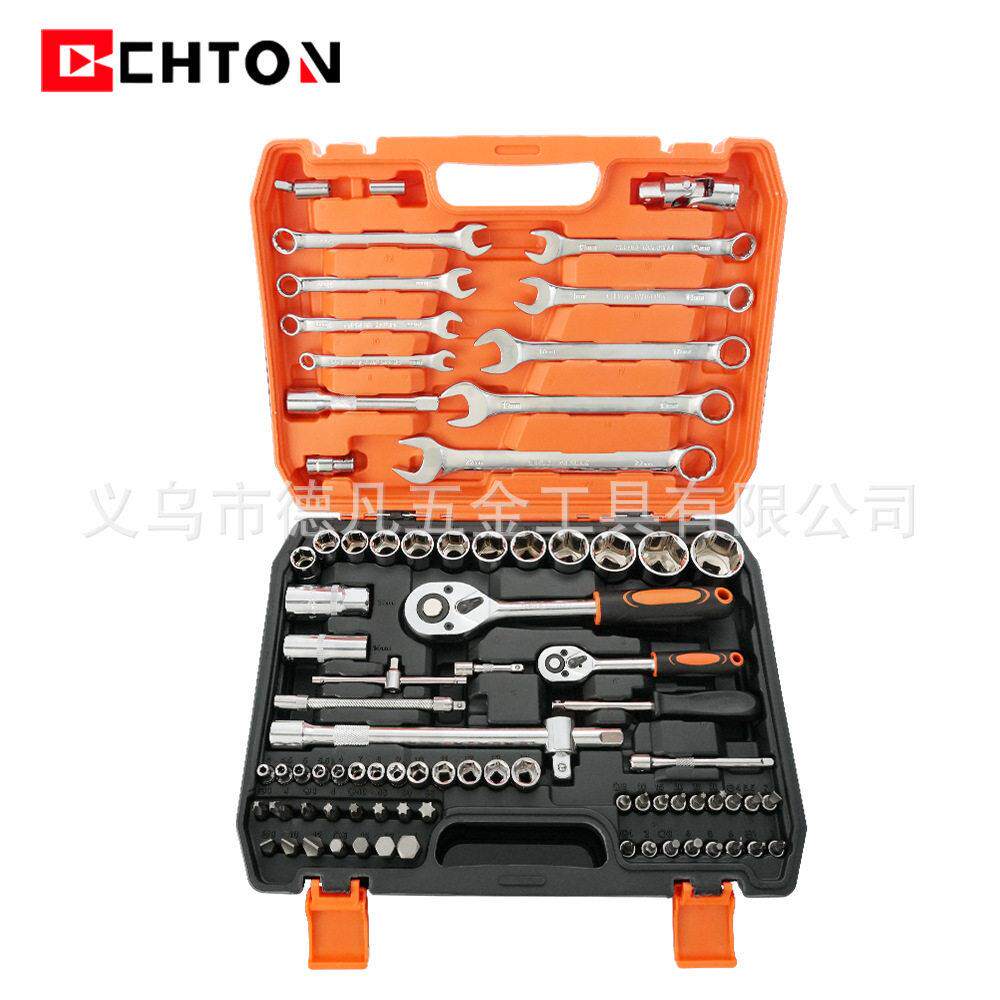 82件套随车机修铬钒钢汽修棘轮扳手两用扳手接杆套筒工具套装