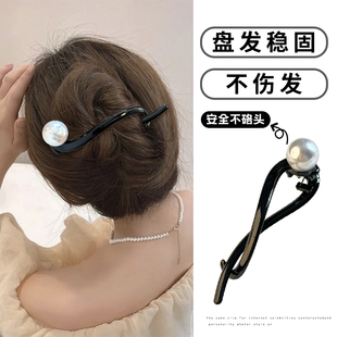 复古珍珠u型发夹女2025新款 法式 高级感轻奢风扭扭夹后脑勺一字夹