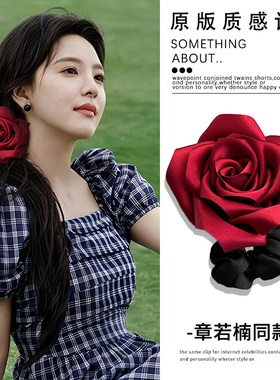 张若楠同款红色玫瑰大肠发圈女法式氛围感花朵发绳扎马尾皮筋发饰