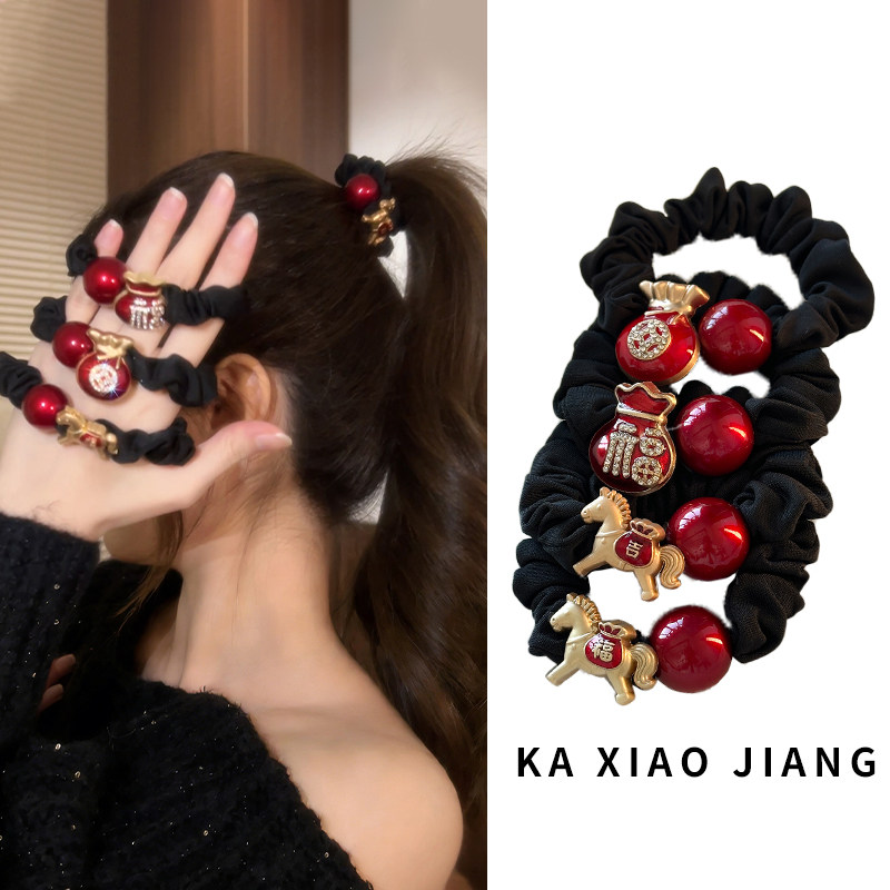 新年福袋小马头绳2026新款高弹力耐用不伤发皮筋丸子头发圈头饰品,饰品/流行首饰/时尚饰品新,发饰,淘宝优惠券,粉丝福利购,淘宝优惠卷