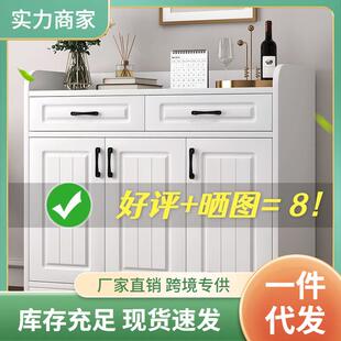 立柜家用四五斗橱客厅靠墙置物鞋 五斗柜收纳柜卧室窄款 柜储物柜