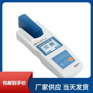 0.00～2.00 404F便携式 六价铬测定仪量程 包邮 雷磁DGB