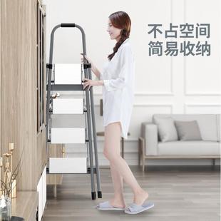 7YX铝合金梯子家用折叠人字梯加厚室内多功能楼梯三步爬梯小扶梯