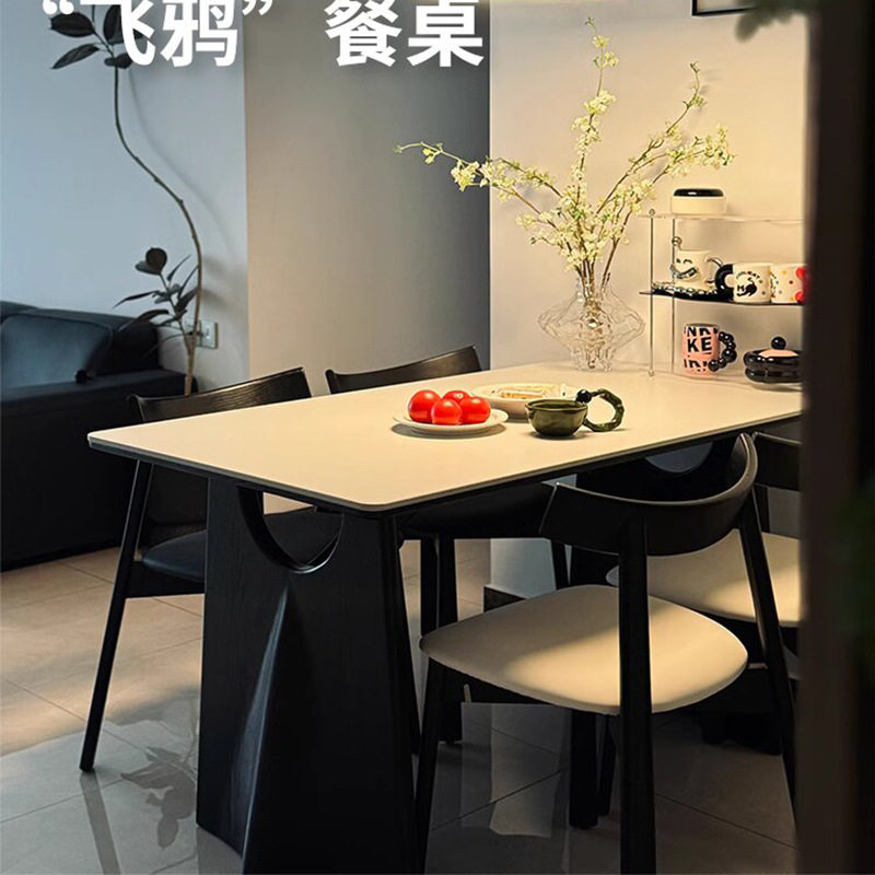 黑色实木餐桌长方形现代简约设计师2025新款复古哑光纯白岩板餐桌