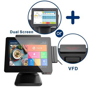 双屏一体式收银机便利店超市酒店连锁收银机系统收款机结算机