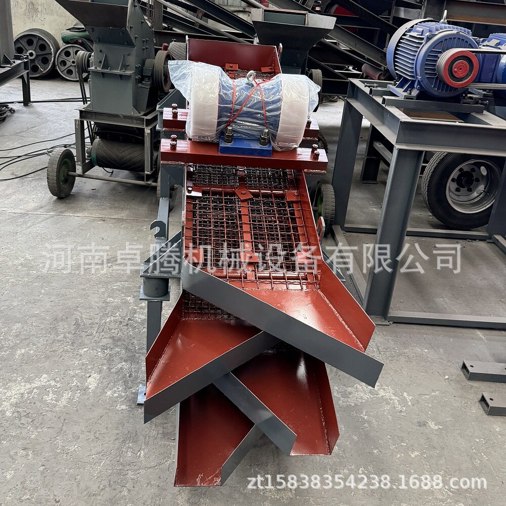 工厂价小型多层三层震动筛实验室用玻璃振动筛分机砂子砂石振动筛