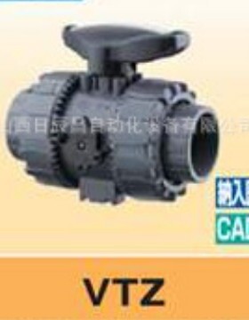 开滋KITZ  阀门 VTZ-15A  VTZ-20A