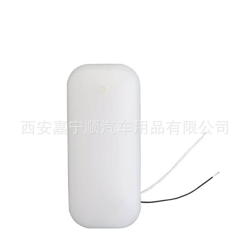 游艇灯房车灯,低压内顶灯,带开关天花灯,椭圆形正白色LED吸顶灯