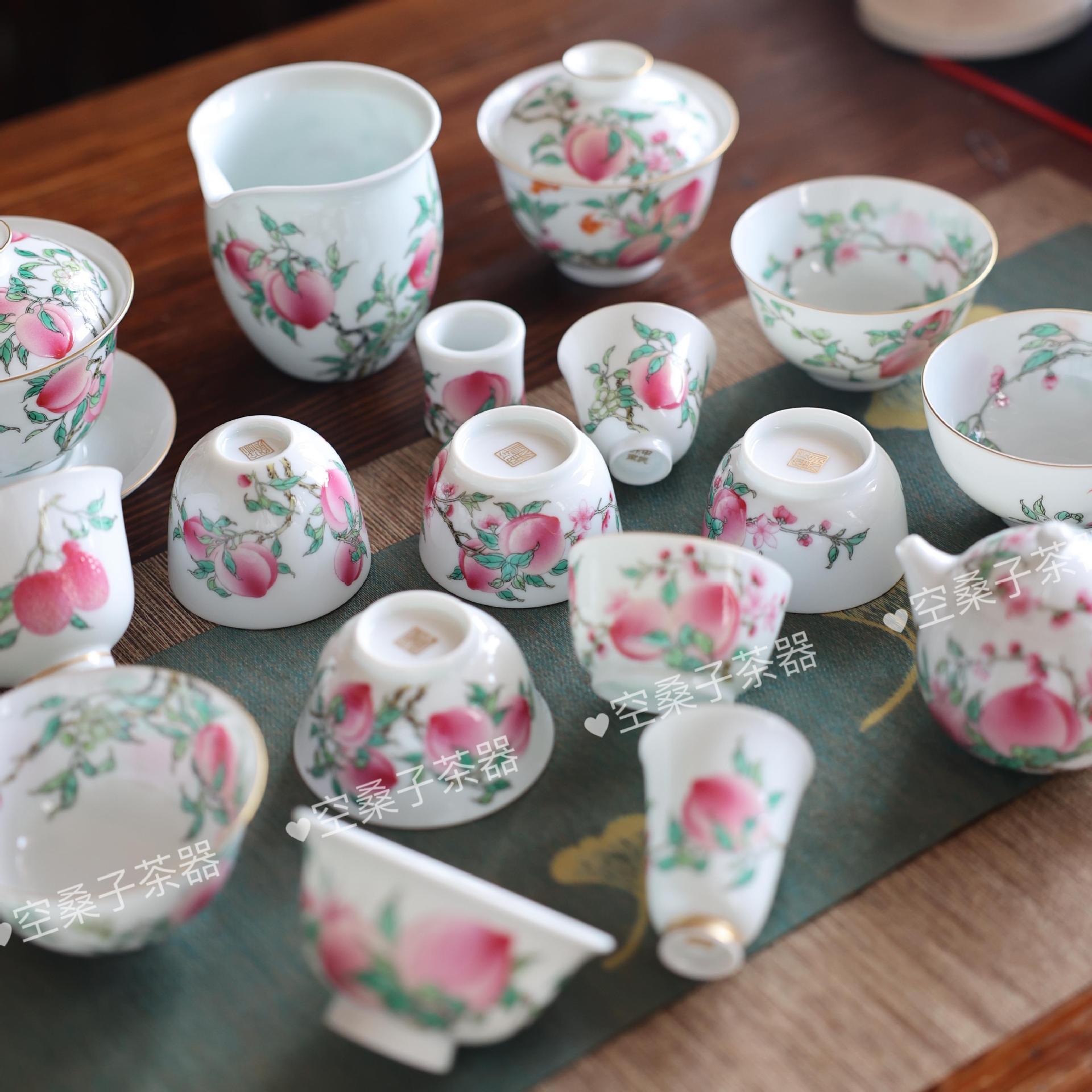 粉彩寿桃折枝过枝主人杯大容量功夫品茗单杯徐窑粉彩九桃过枝缸杯