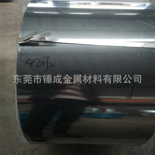 现货供应631沉淀硬化钢带 17-7PH不锈钢带 0Cr17Ni7Al不锈钢薄板