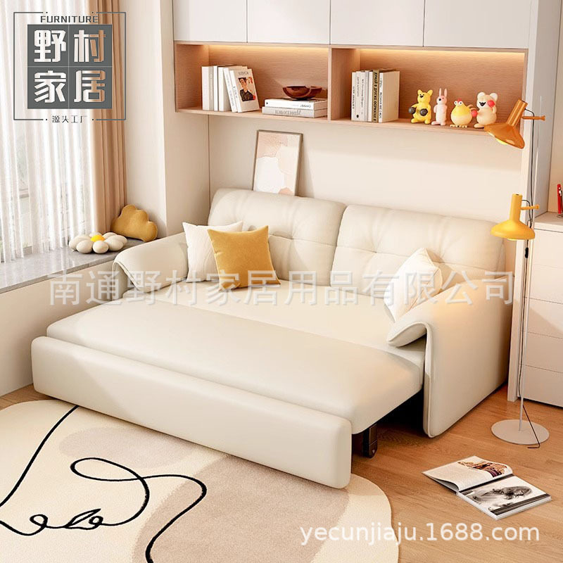 小户型沙发床折叠两用2024新款客厅书房1米2双人伸缩床收纳多功能