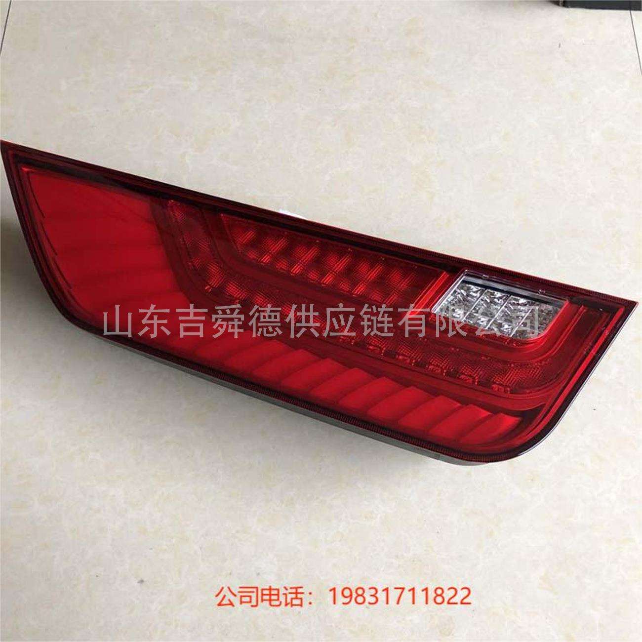 中通客车原装4133-80-003674133-80-00368左右后尾灯