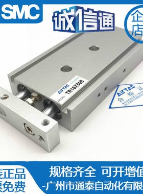 N95口罩机气缸TR6x10S TR10x50S TR10x60S 双轴气缸 点焊机气缸