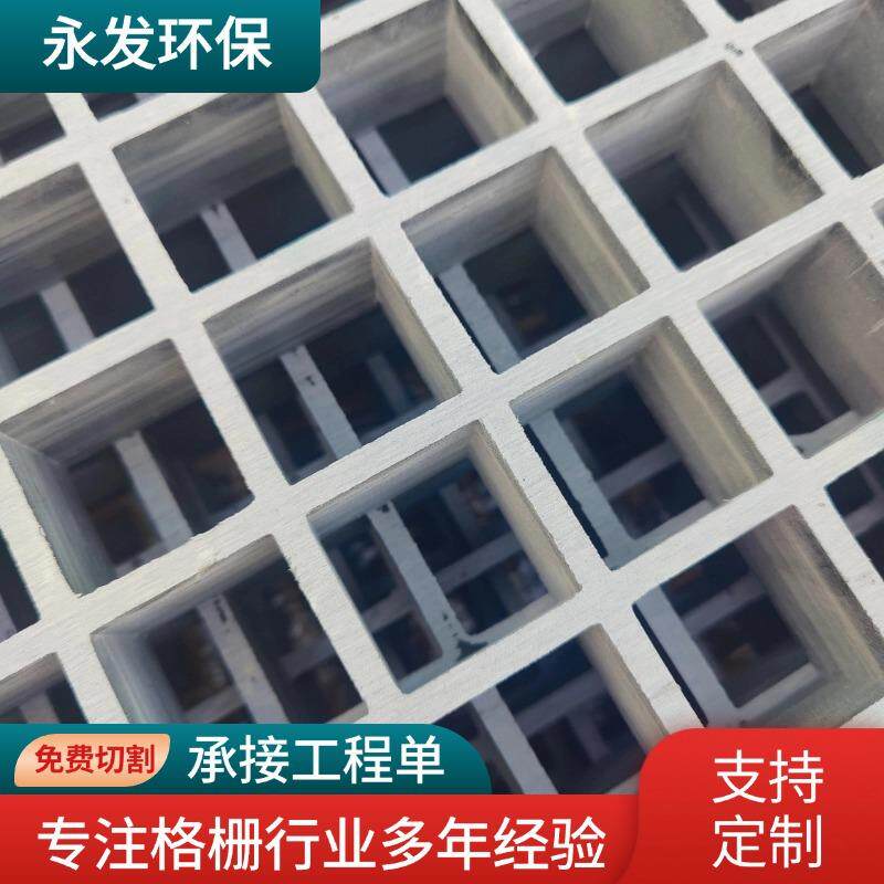 城市绿化树池篦子格栅板地沟污水池盖板踏步板洗车房网格漏水板