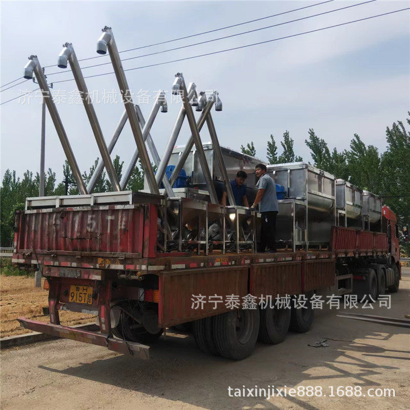 不锈钢卧式干粉混合搅拌机 腻子粉卧式搅拌机厂家直销来图定