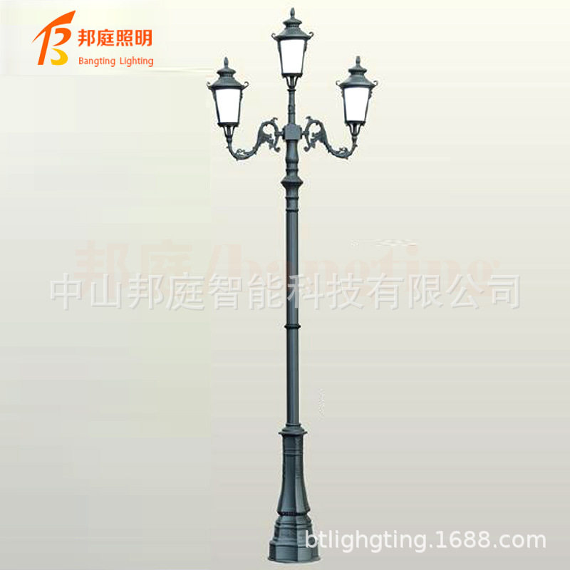3.2M庭院灯防水小区路灯欧式花园别墅景观灯室外广场照明灯高杆