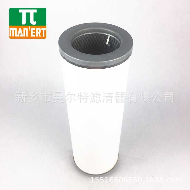 P-CE03-577油气分离器芯螺杆泵油细分滤芯油水分离器油分芯