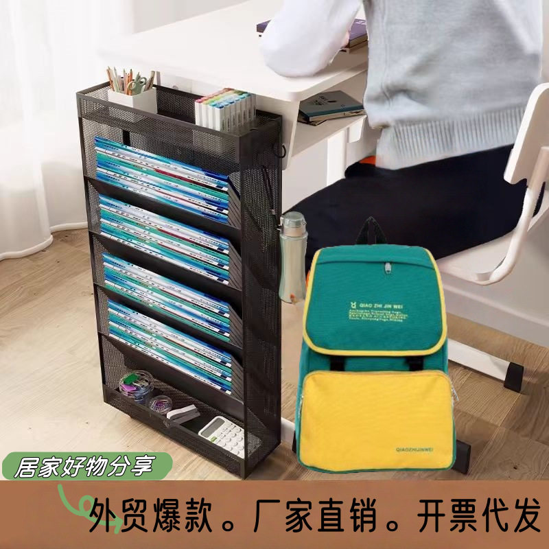 书架桌面课桌收纳神器教室收纳学生高初中书本置物架可移动带轮