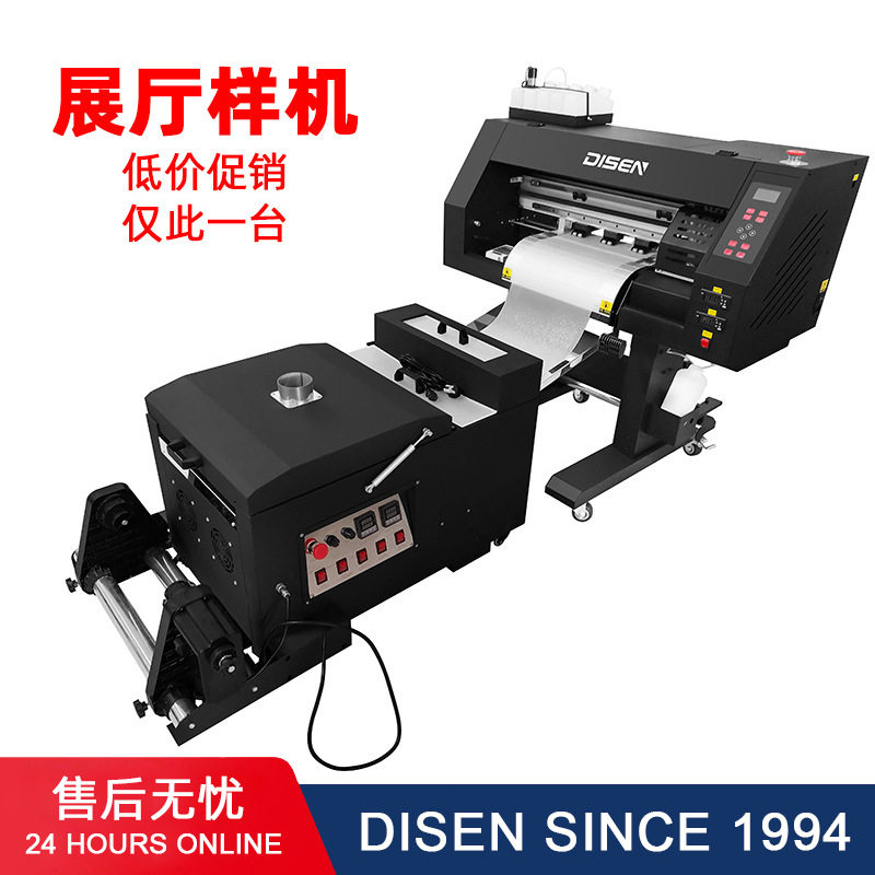 30cm A3 DTF Printer白墨烫画打印机服装印花纯棉布T桖皮革打印机